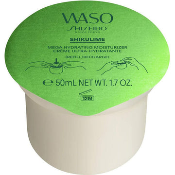 Fuktgivande Ansiktsmask Shiseido Waso Shikulime Mega Påfyllning 50 ml